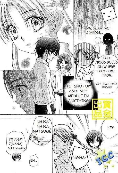 Gakuen Alice Chapter 81 25